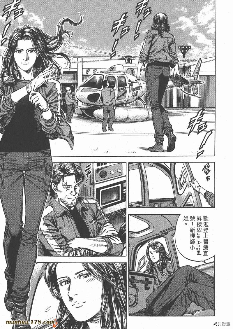 第142页