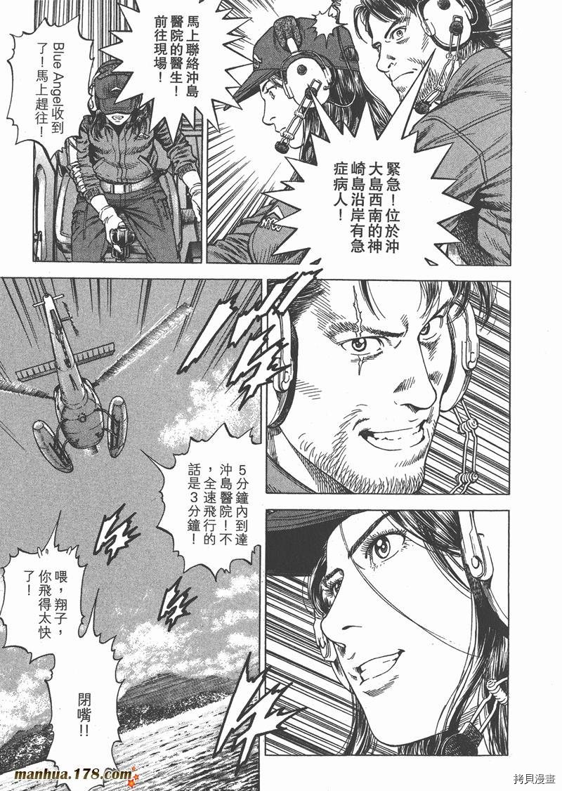 第148页