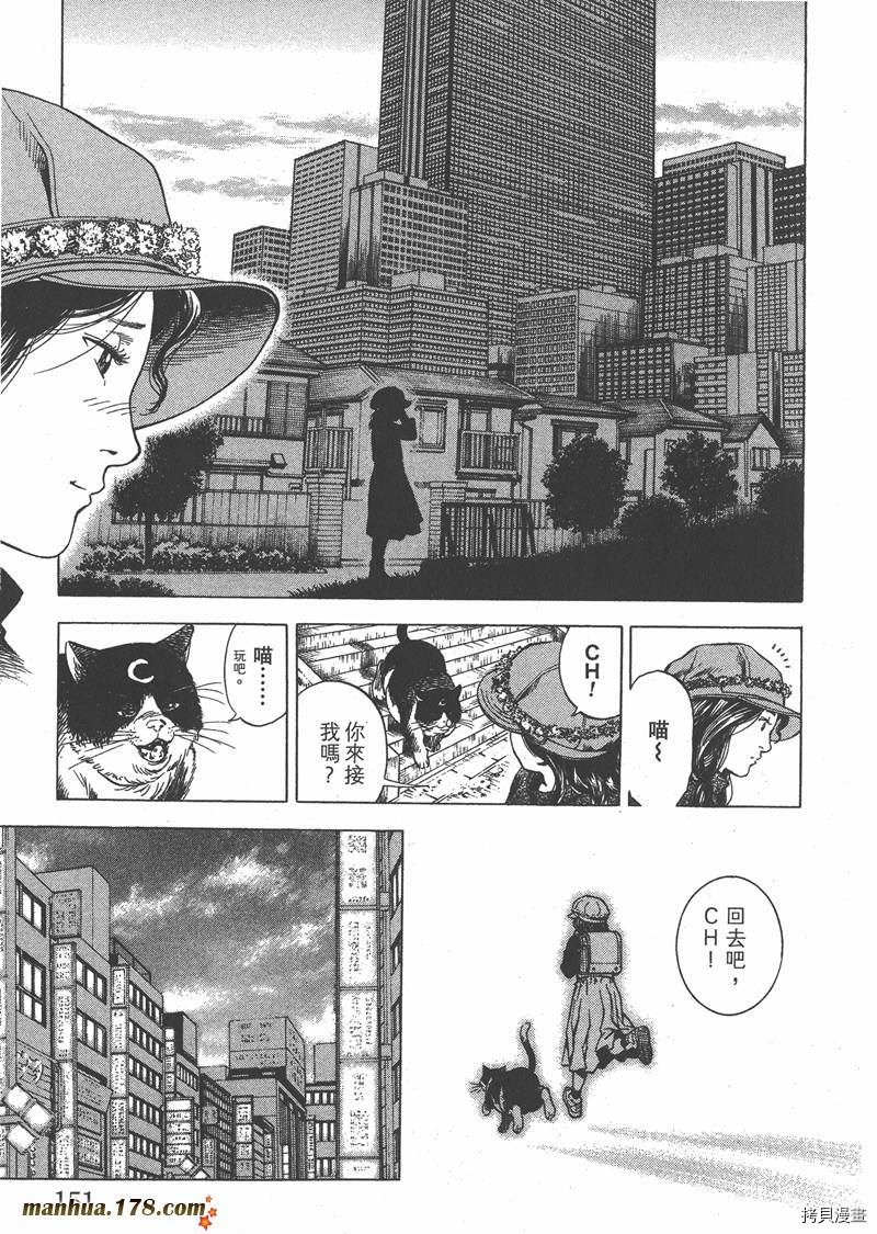 第152页