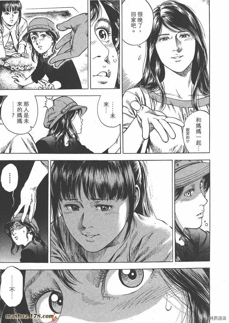 第162页