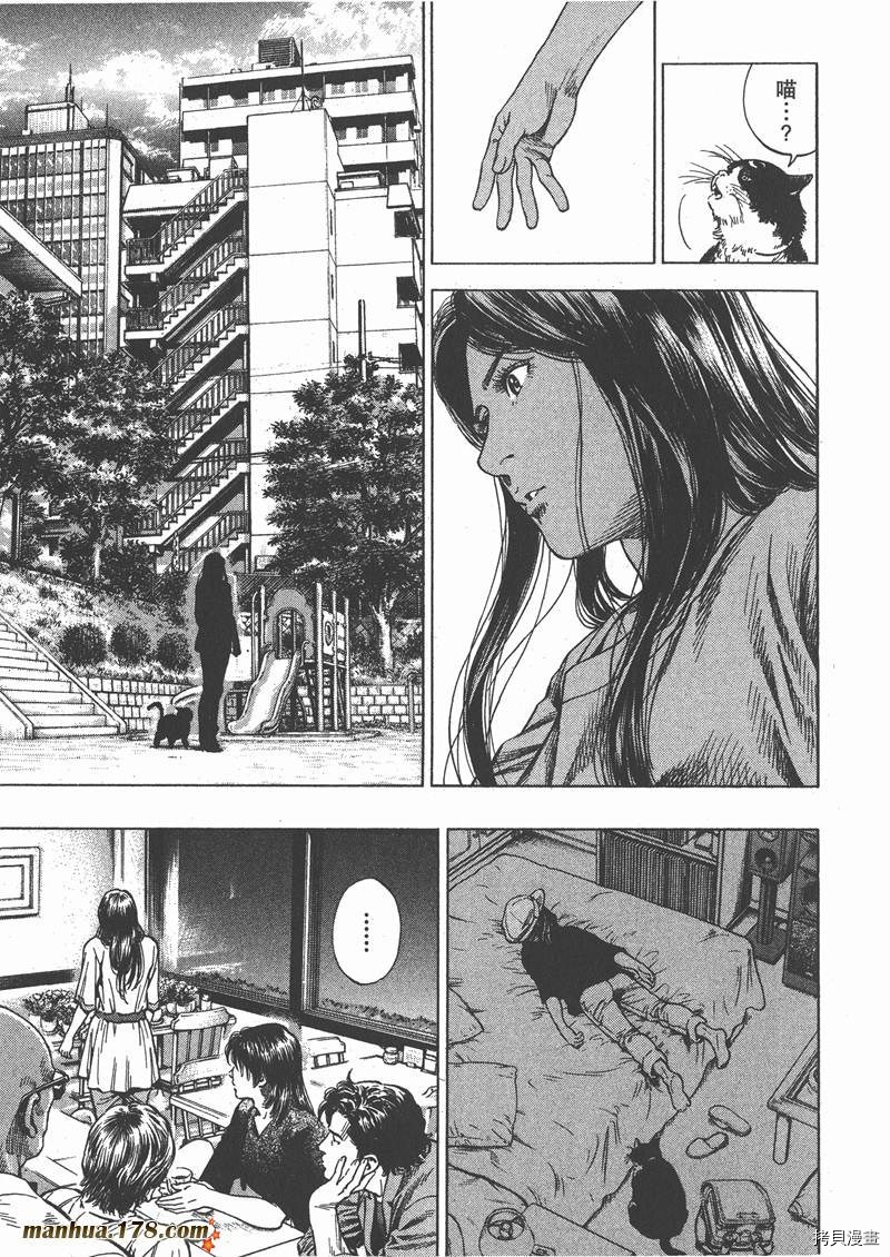 第164页
