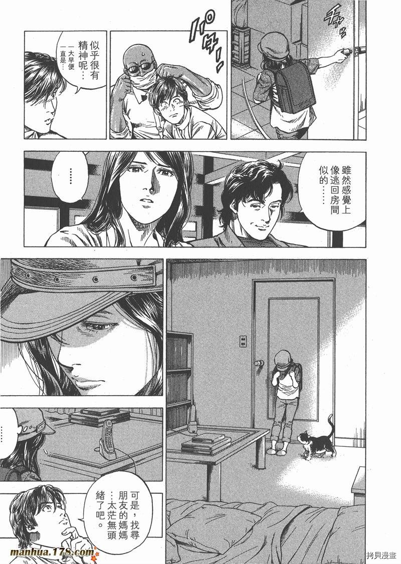 第176页