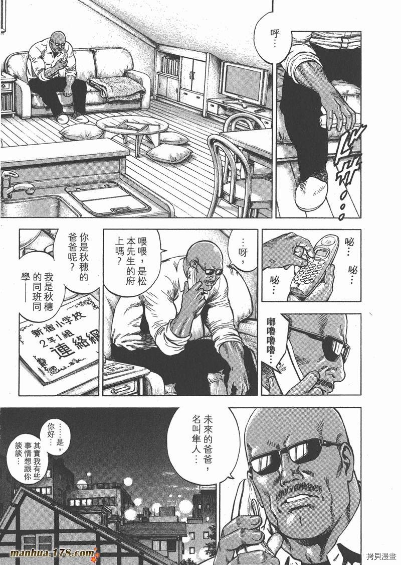 第188页