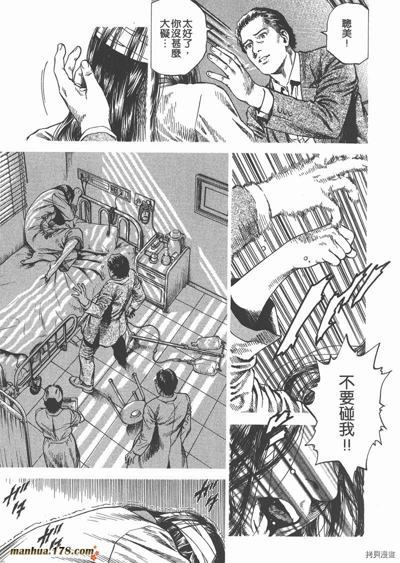 第200页