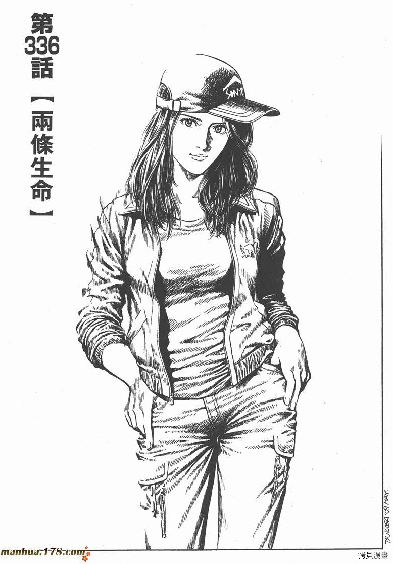 第96页