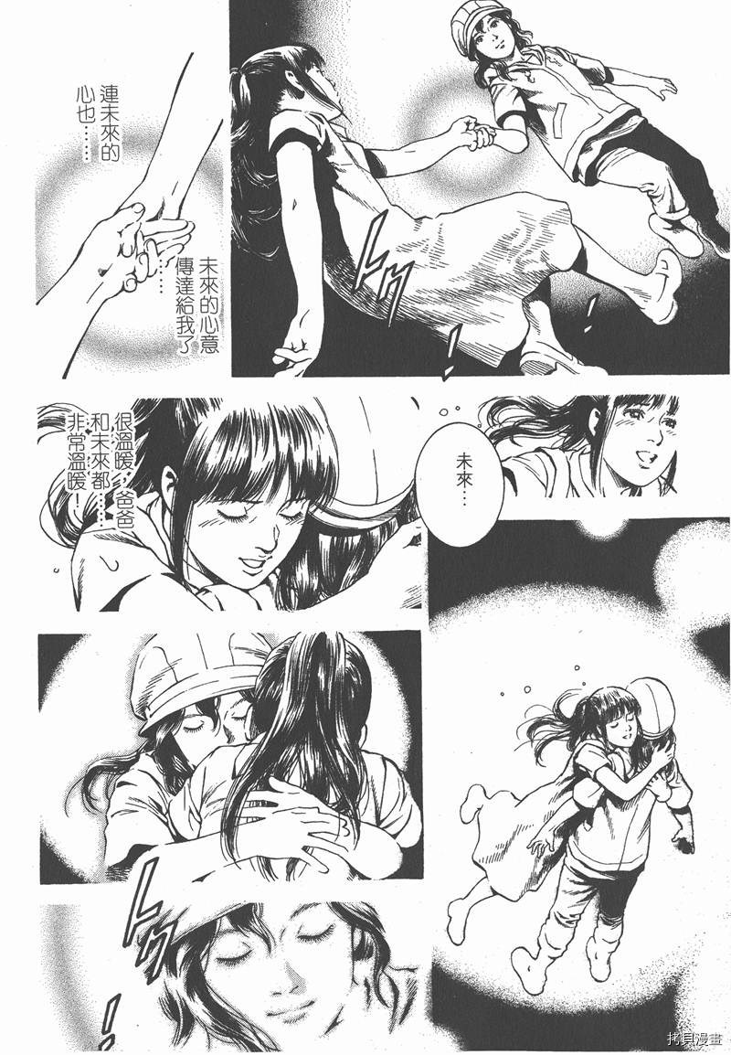 第101页
