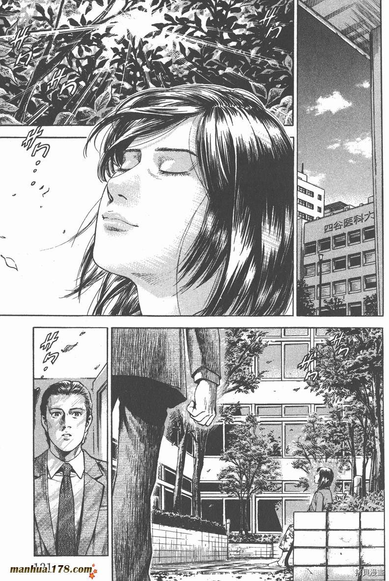 第132页