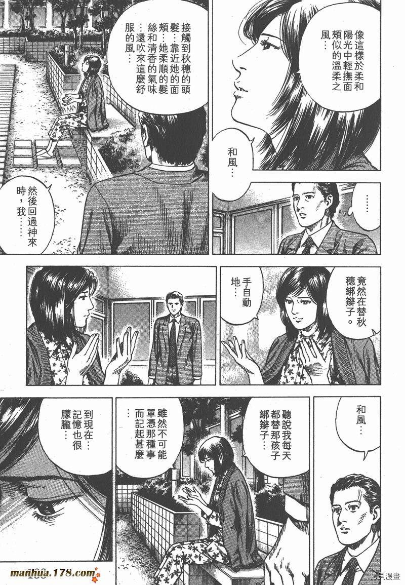 第134页