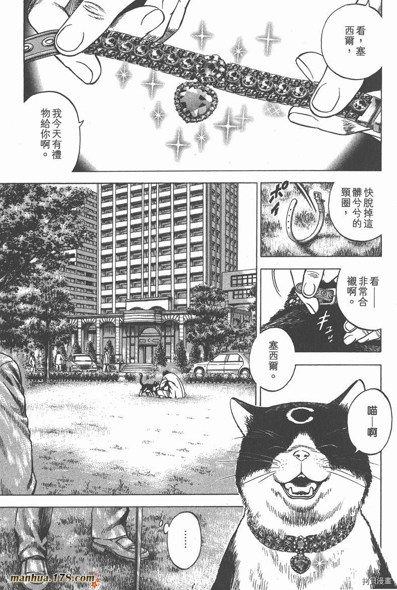 第150页