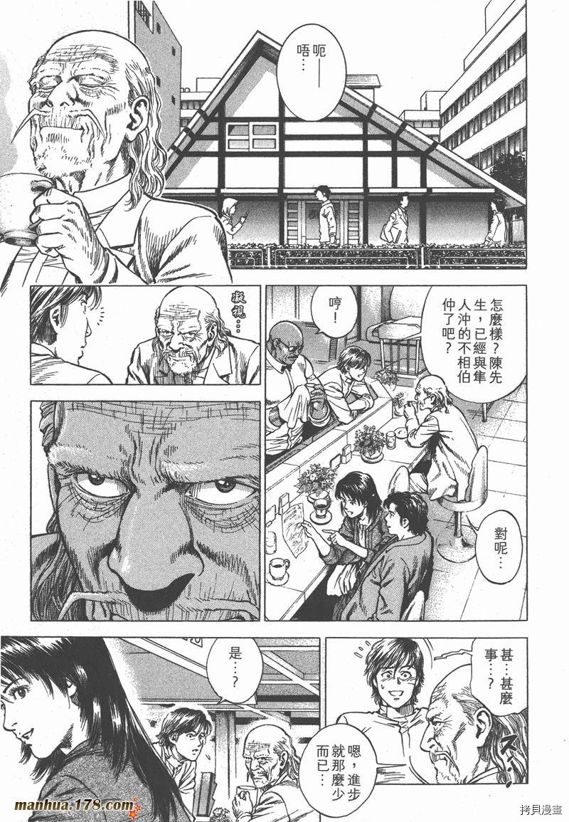 第152页