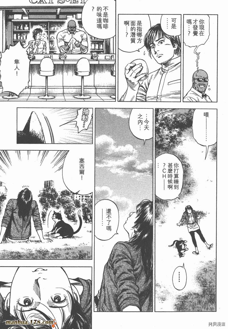 第162页