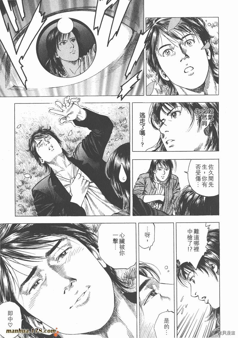 第176页