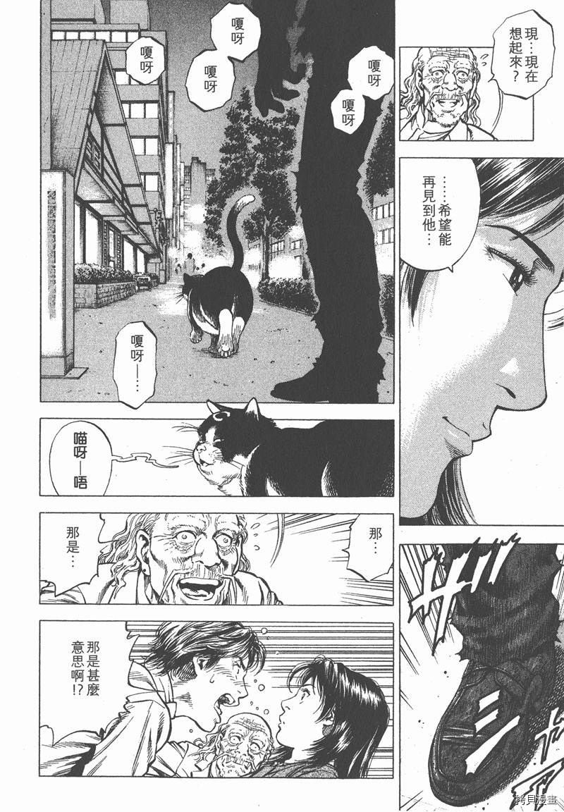 第189页