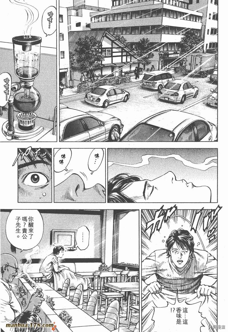第198页