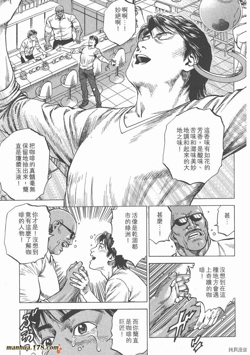 第200页