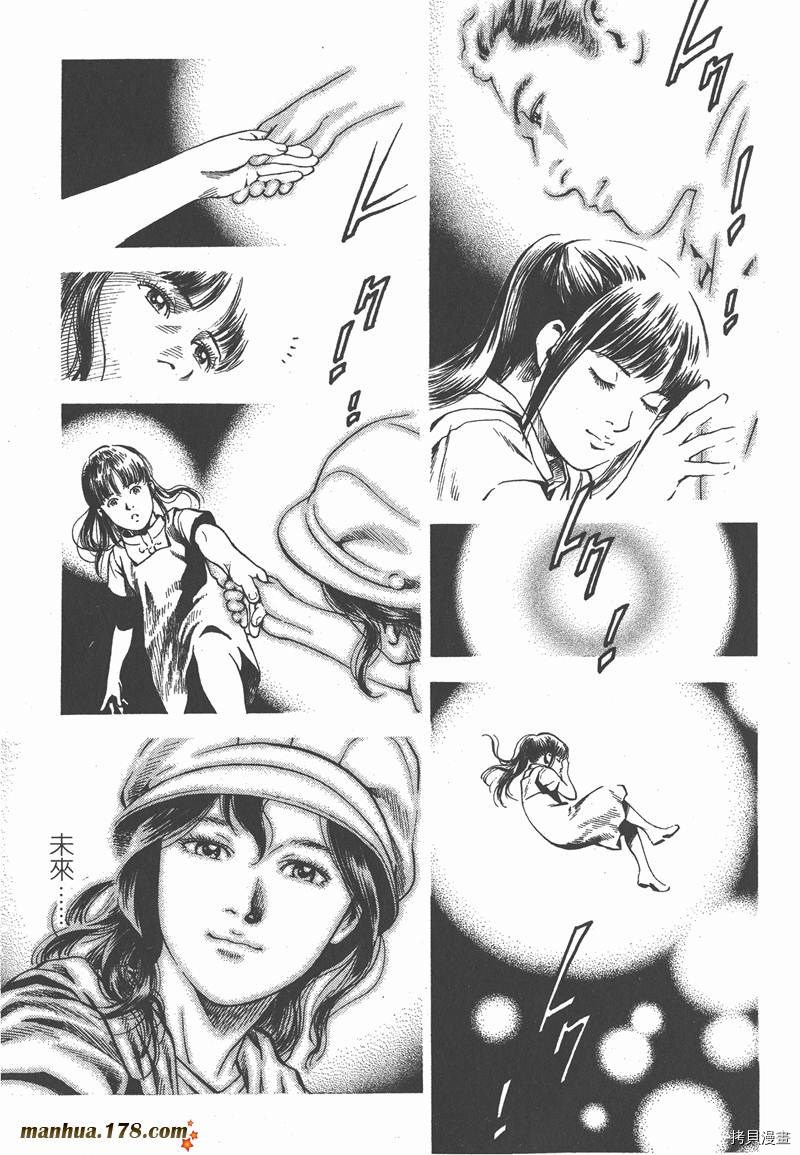 第100页