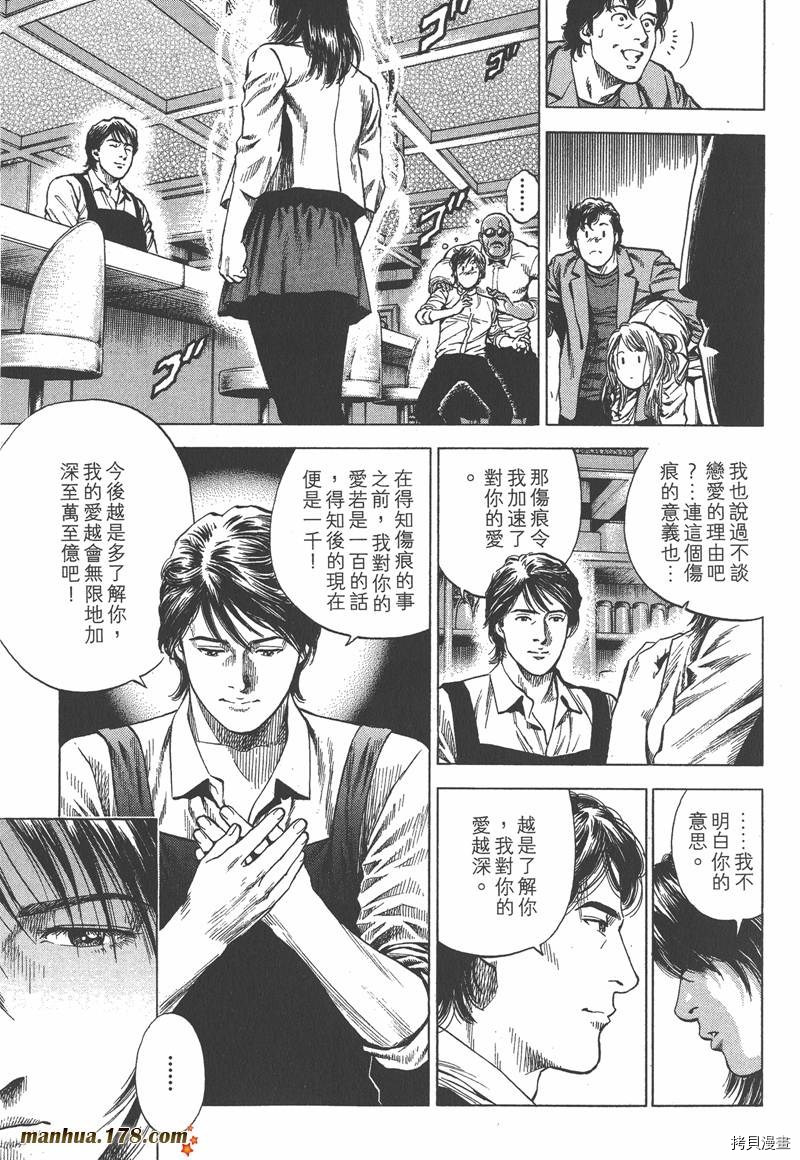 第125页