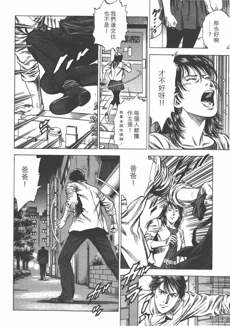 第134页