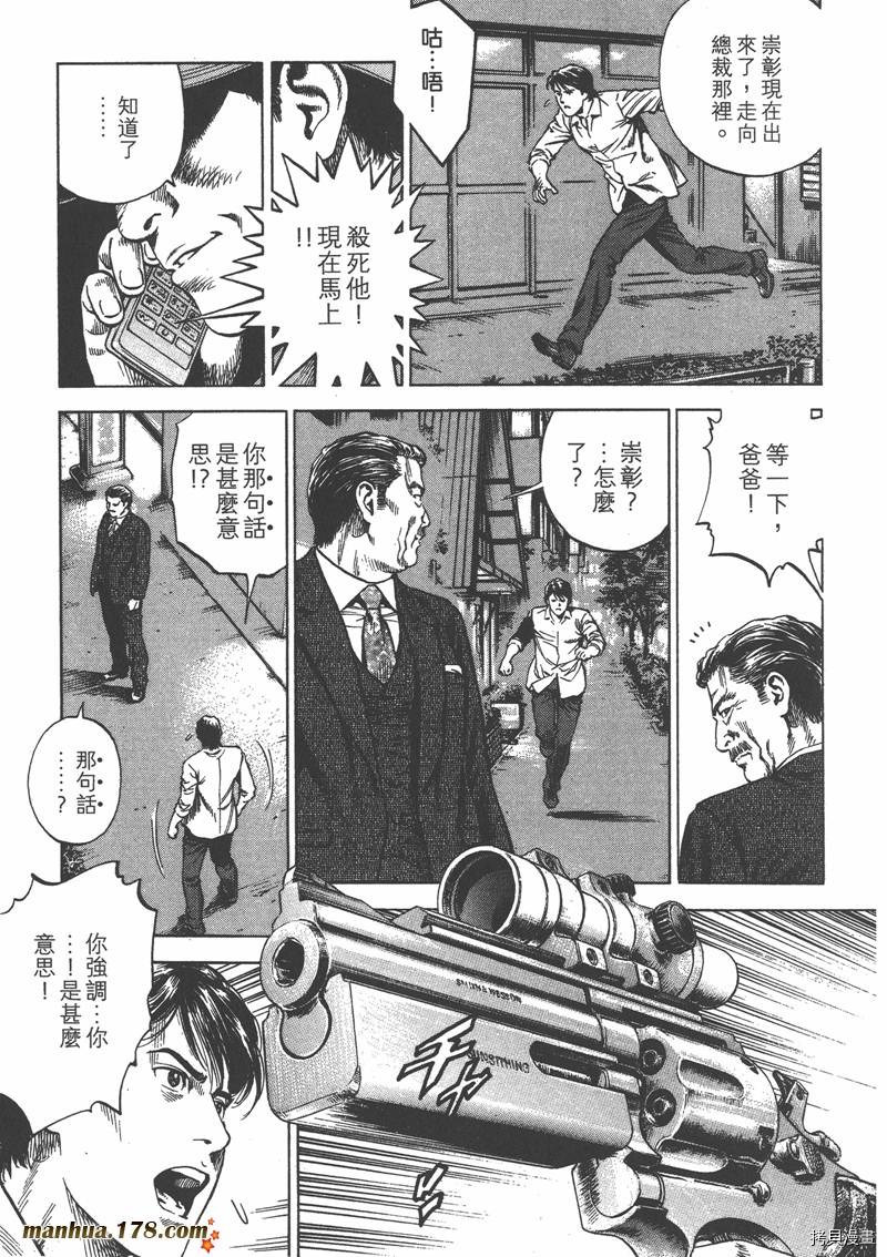 第135页
