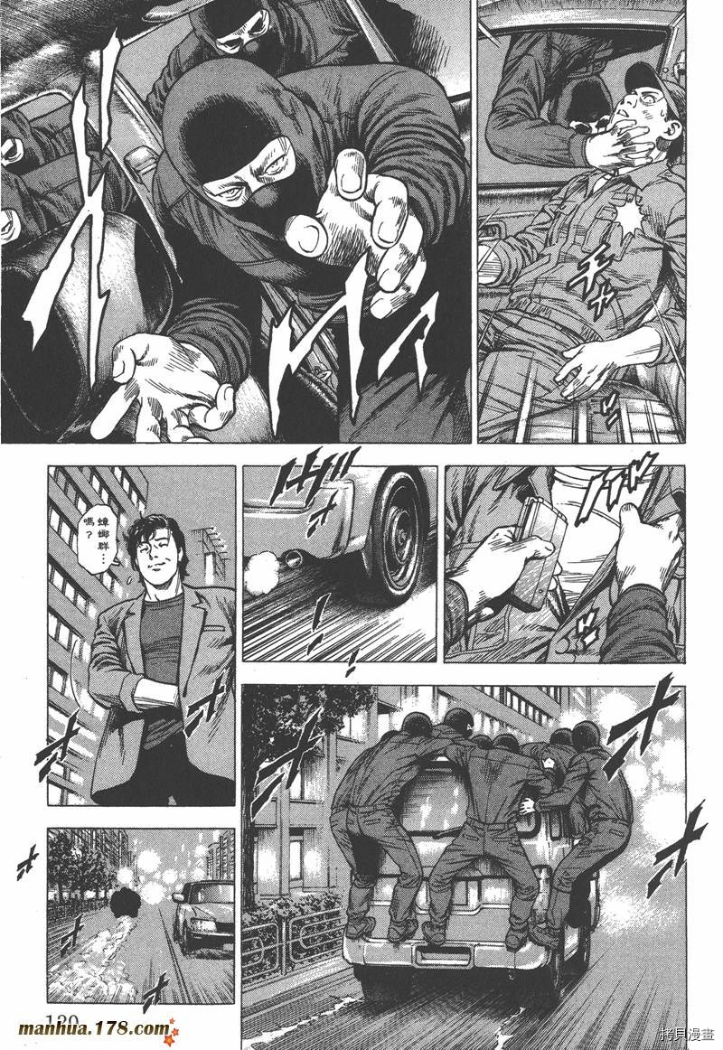 第139页