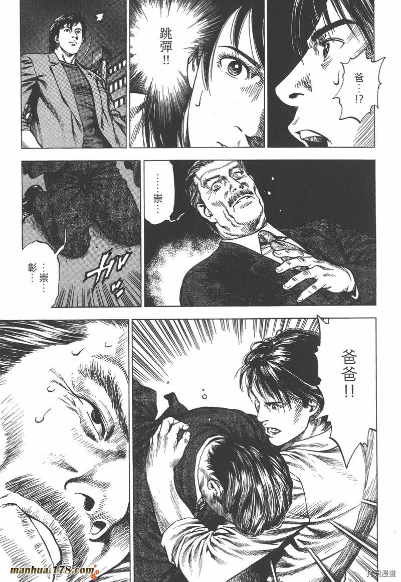 第141页