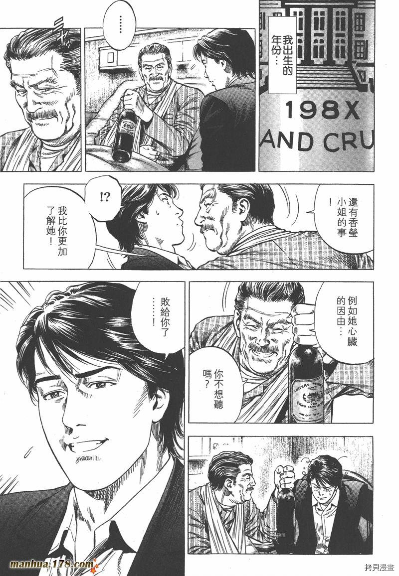 第151页