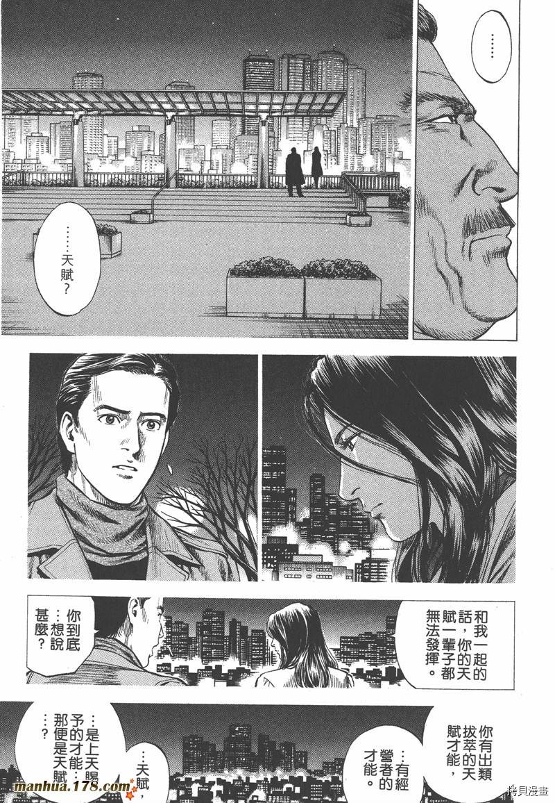 第155页