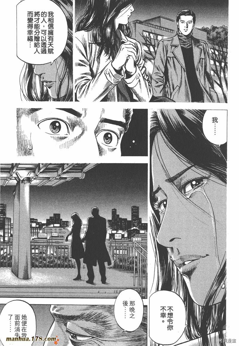 第157页