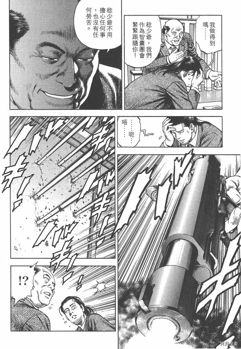 第162页
