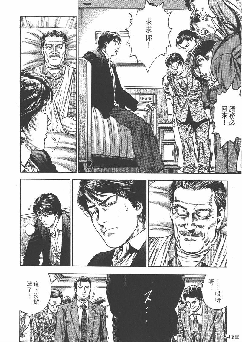 第182页