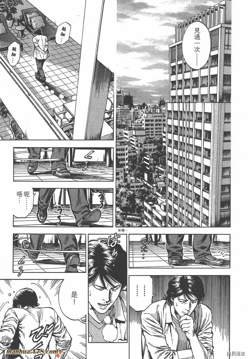 第189页