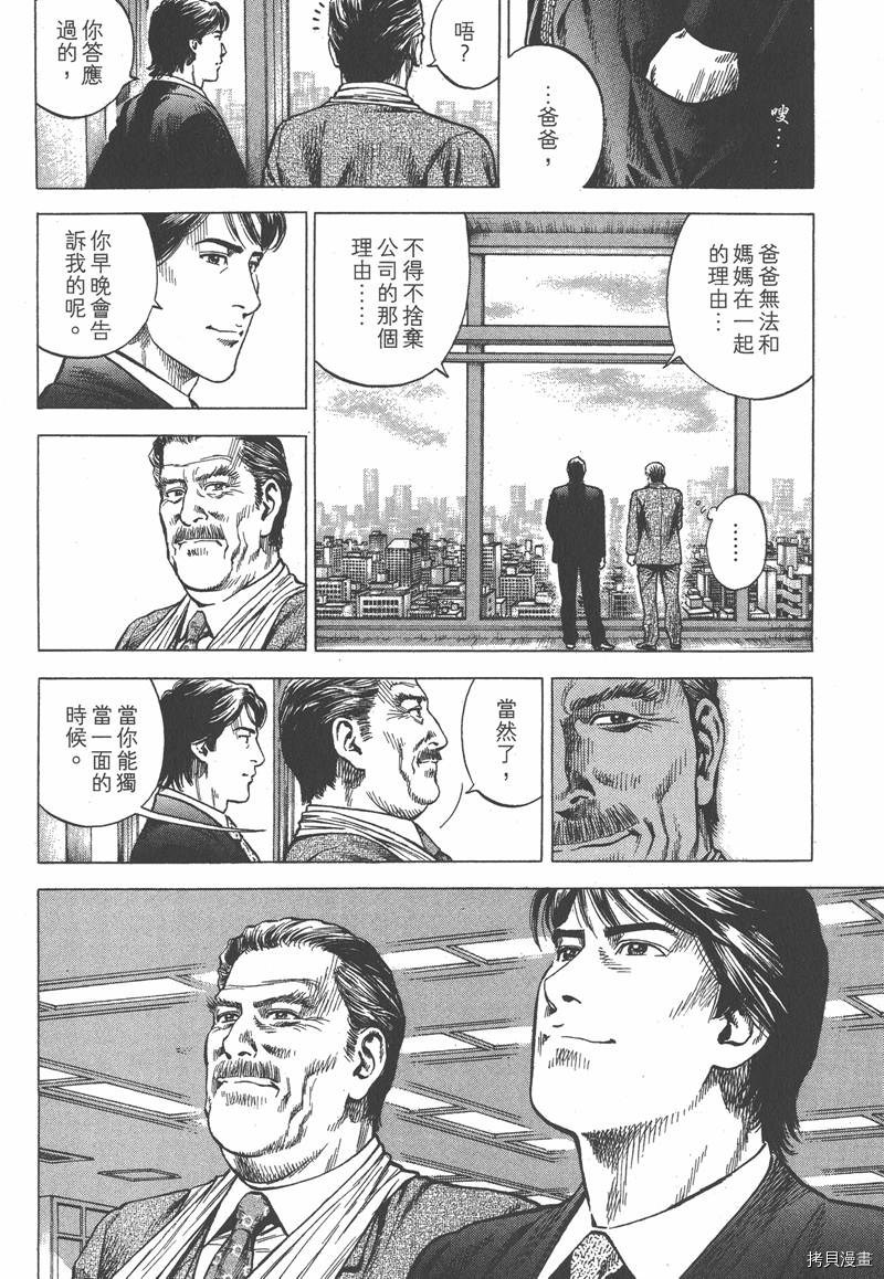 第200页