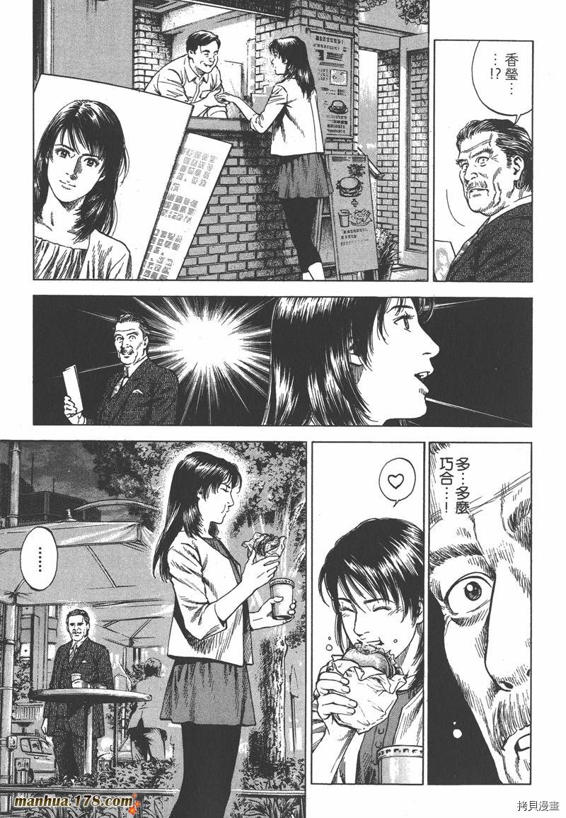 第85页