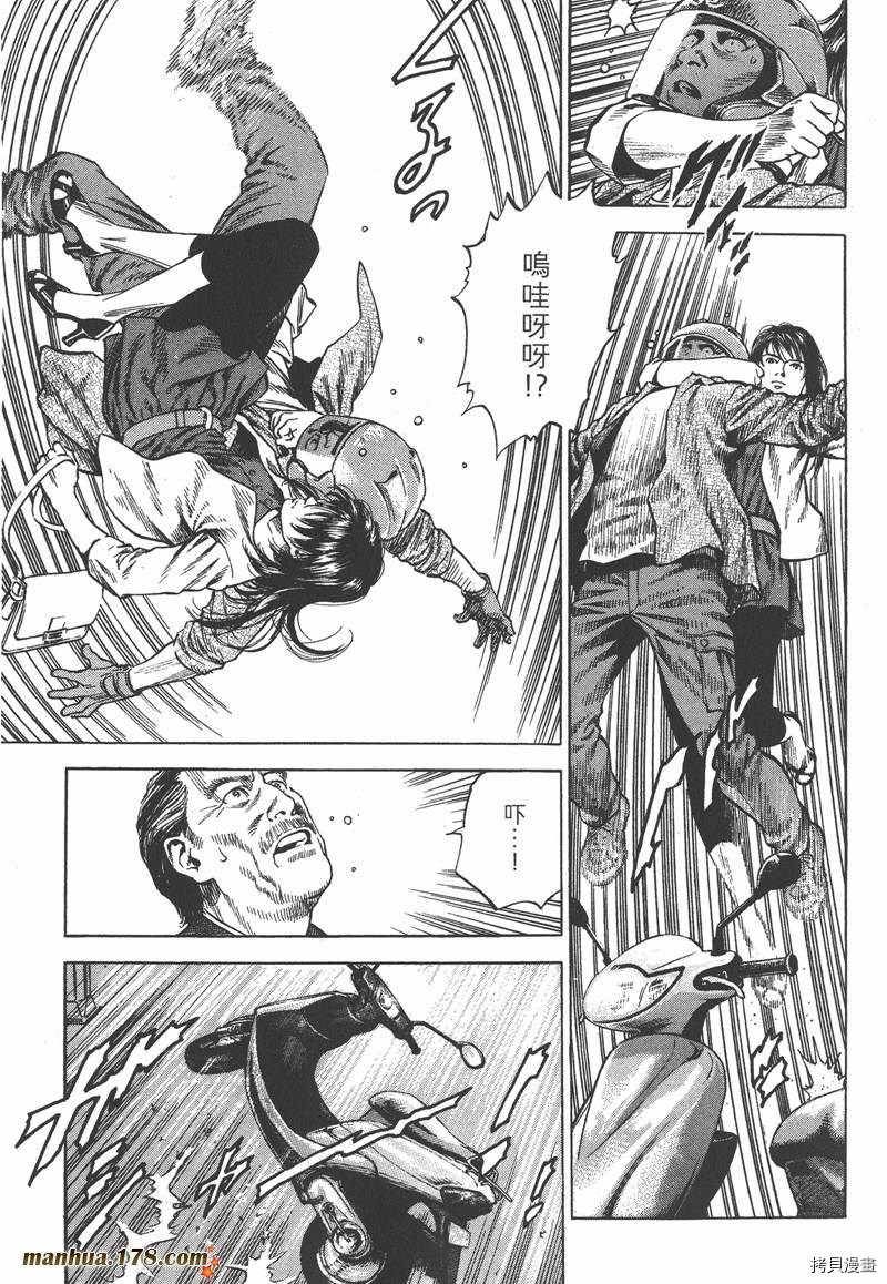 第89页