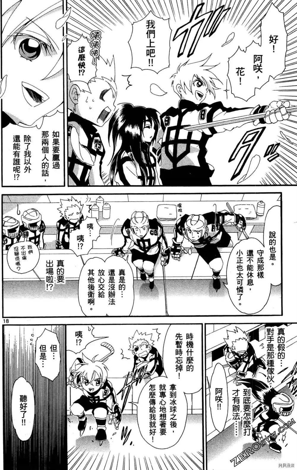 第102页