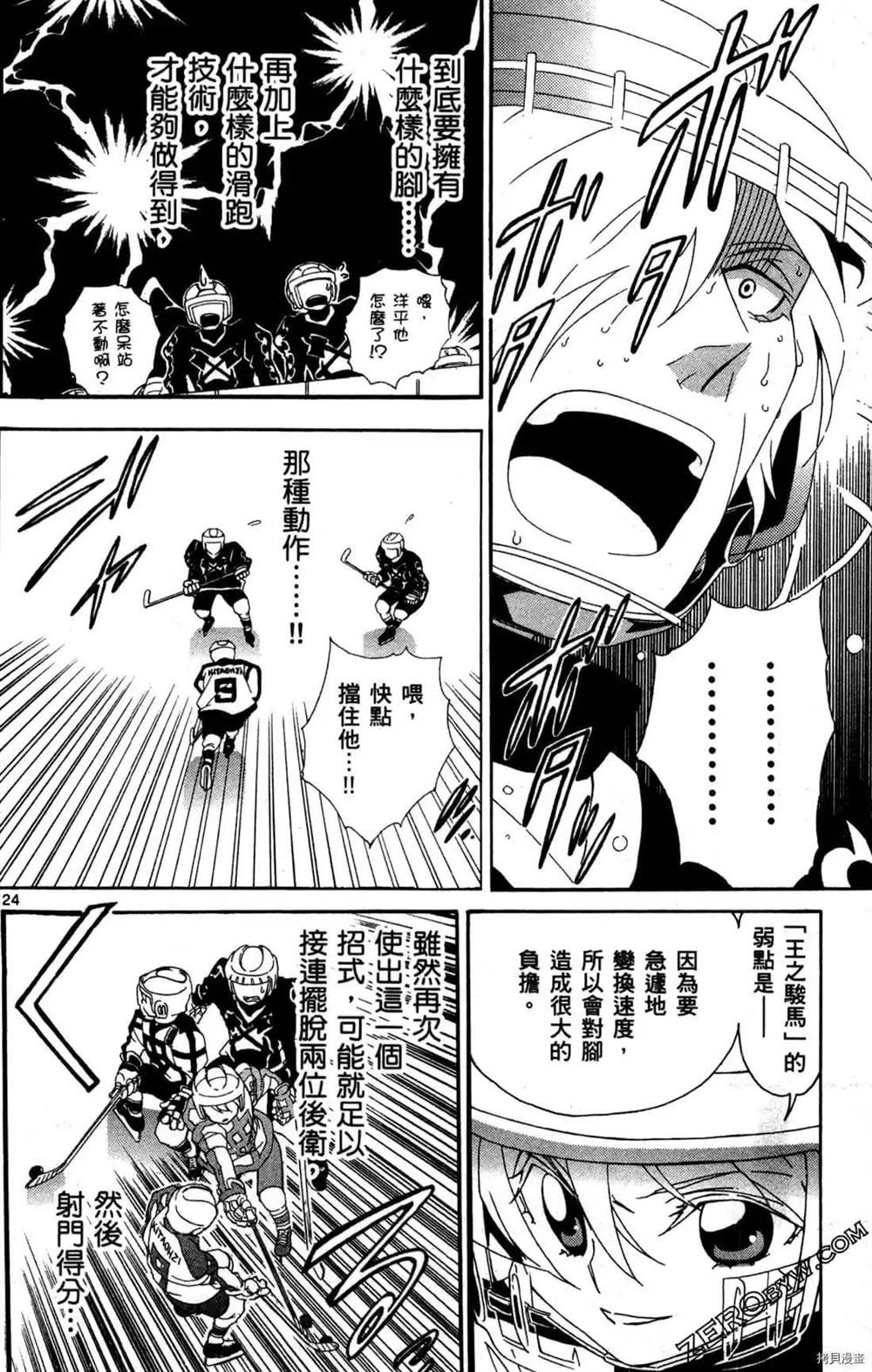 第108页