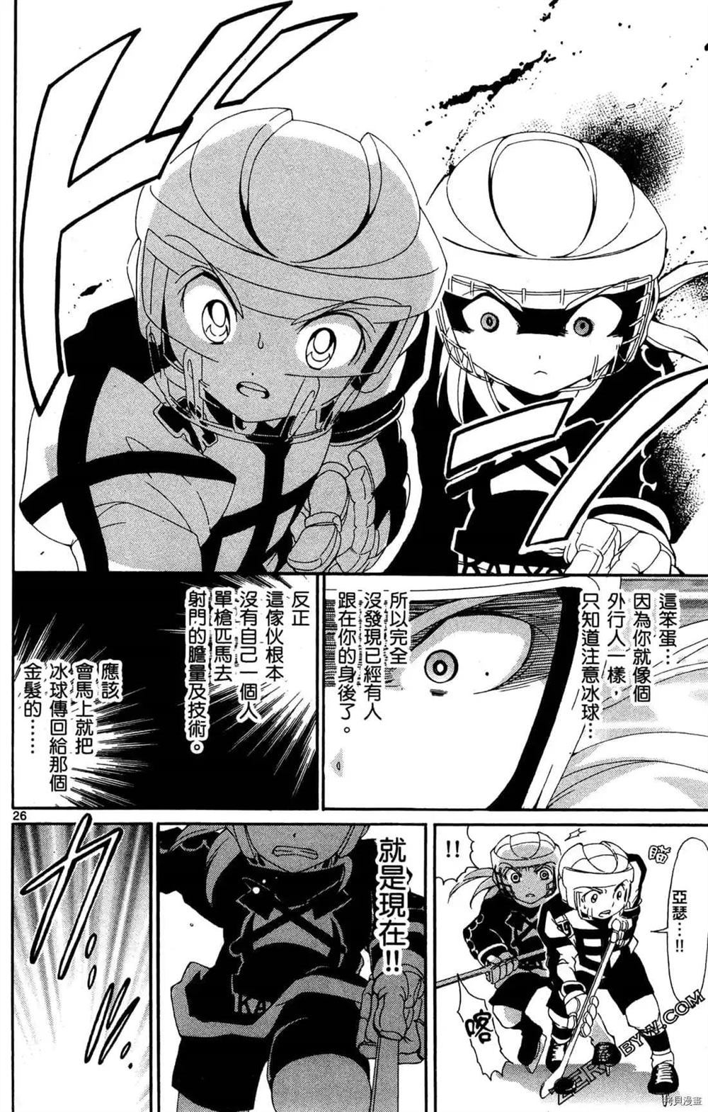 第110页