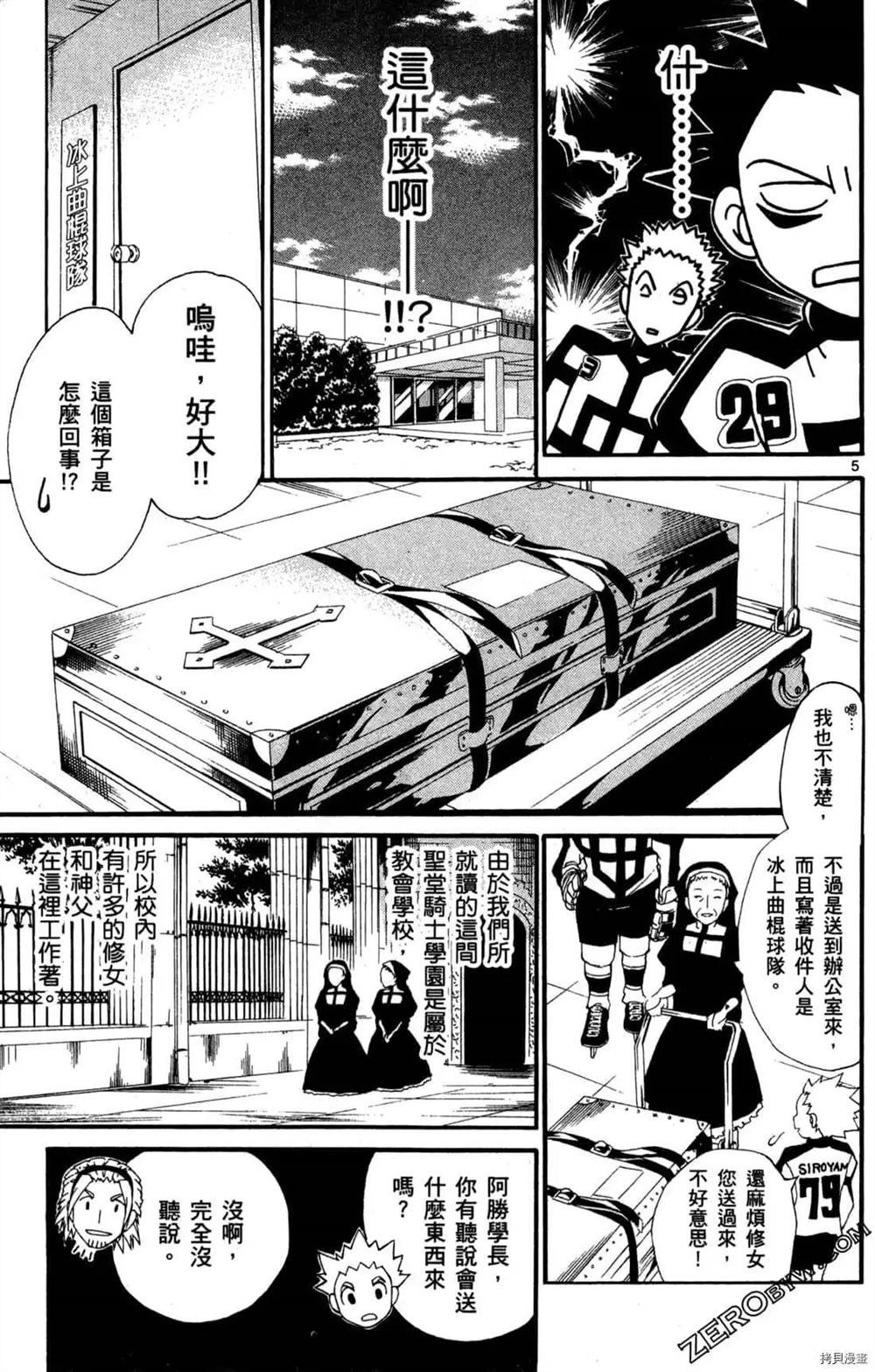 第121页