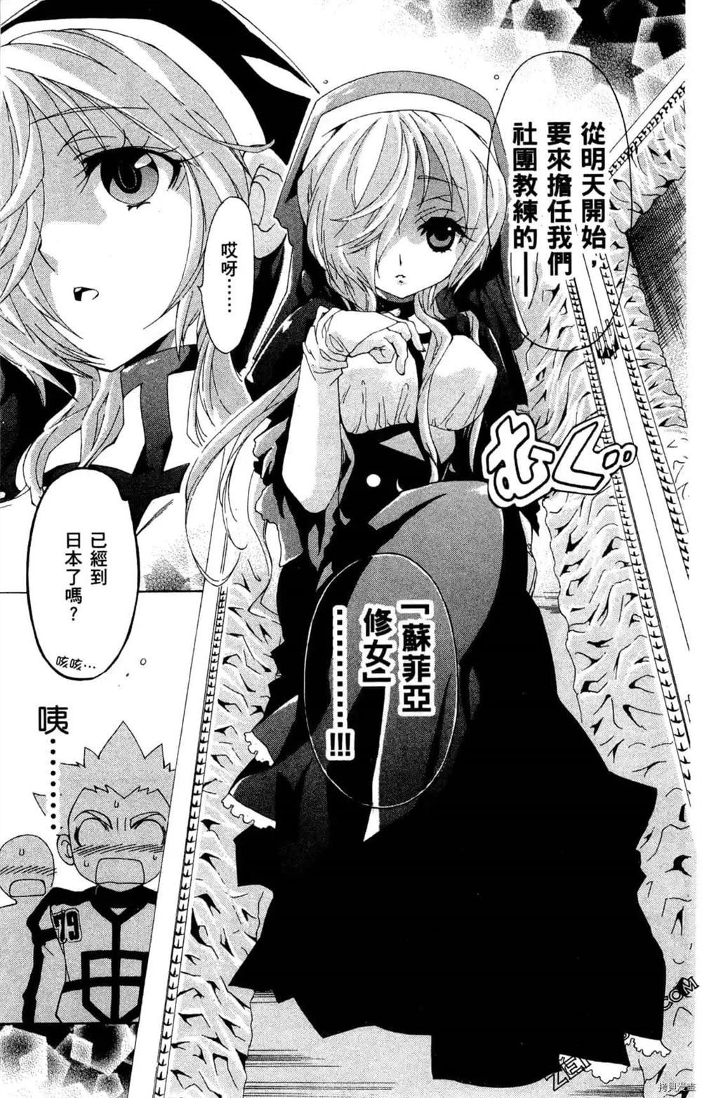 第125页