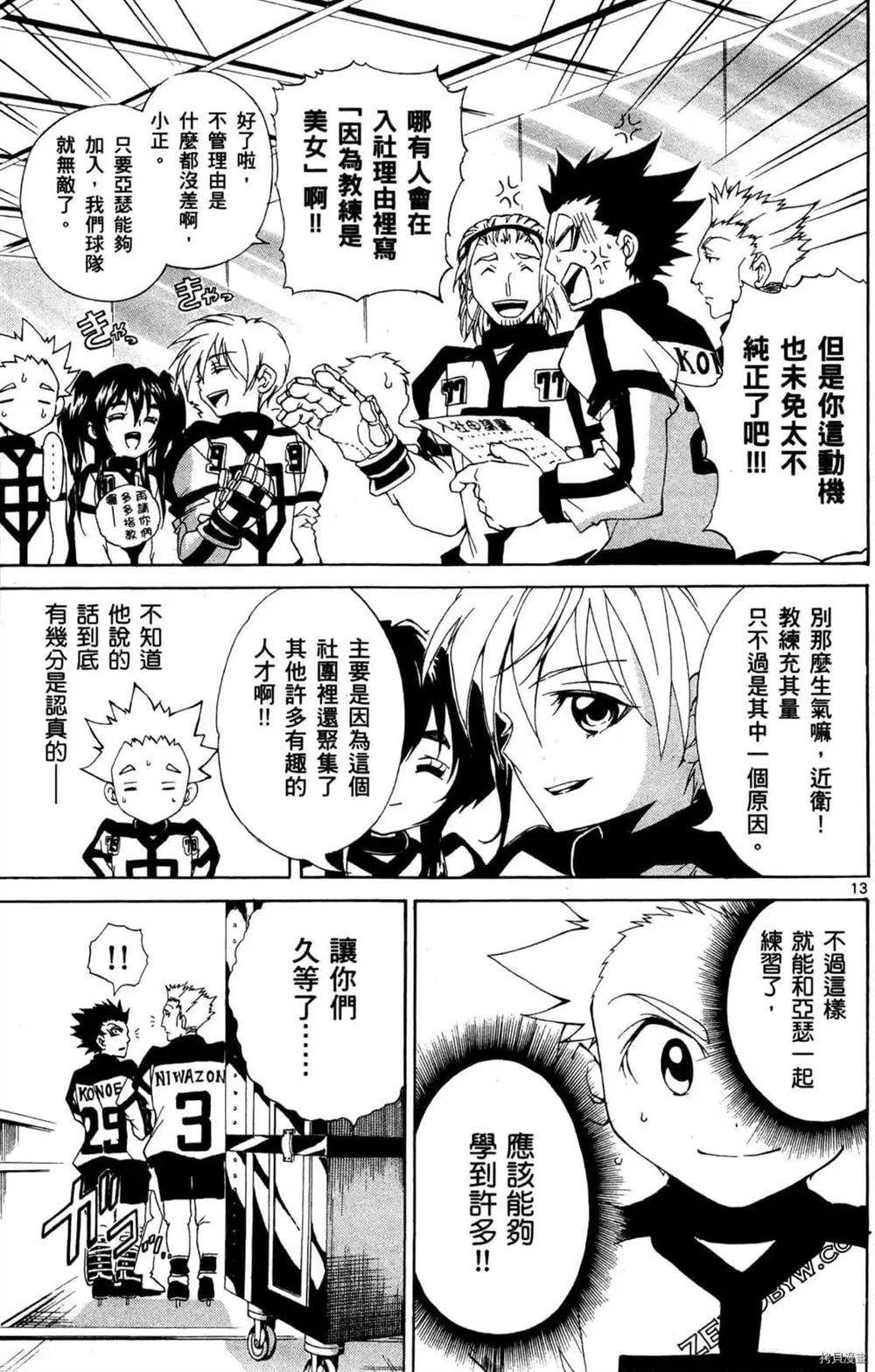 第129页