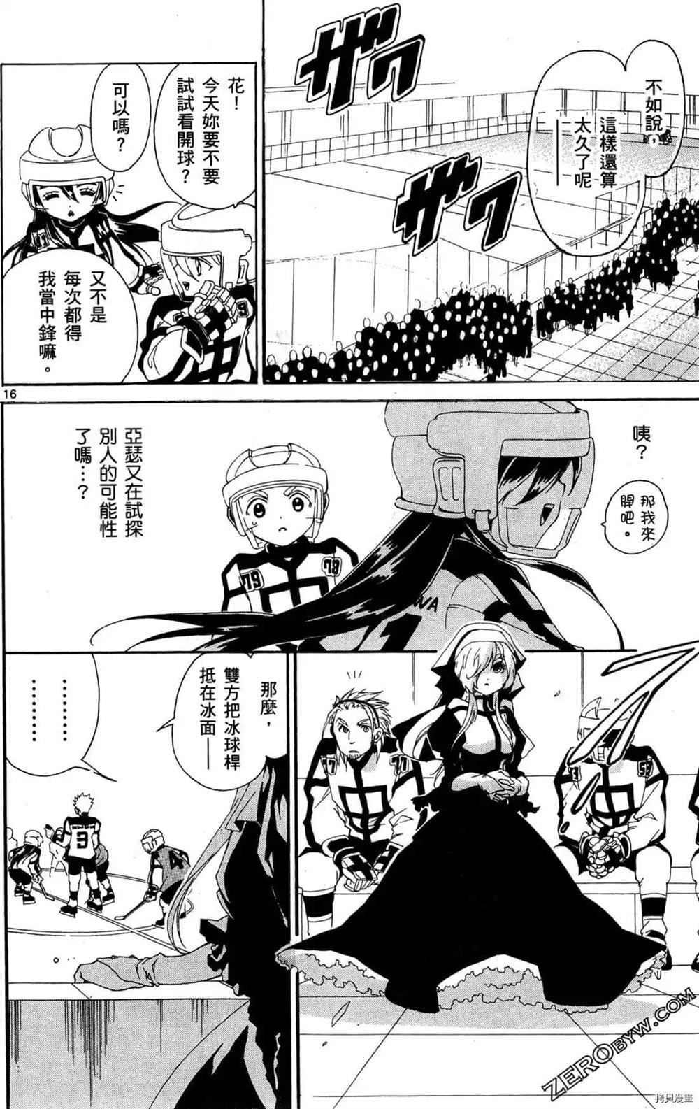 第132页