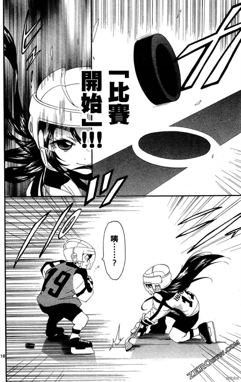 第134页