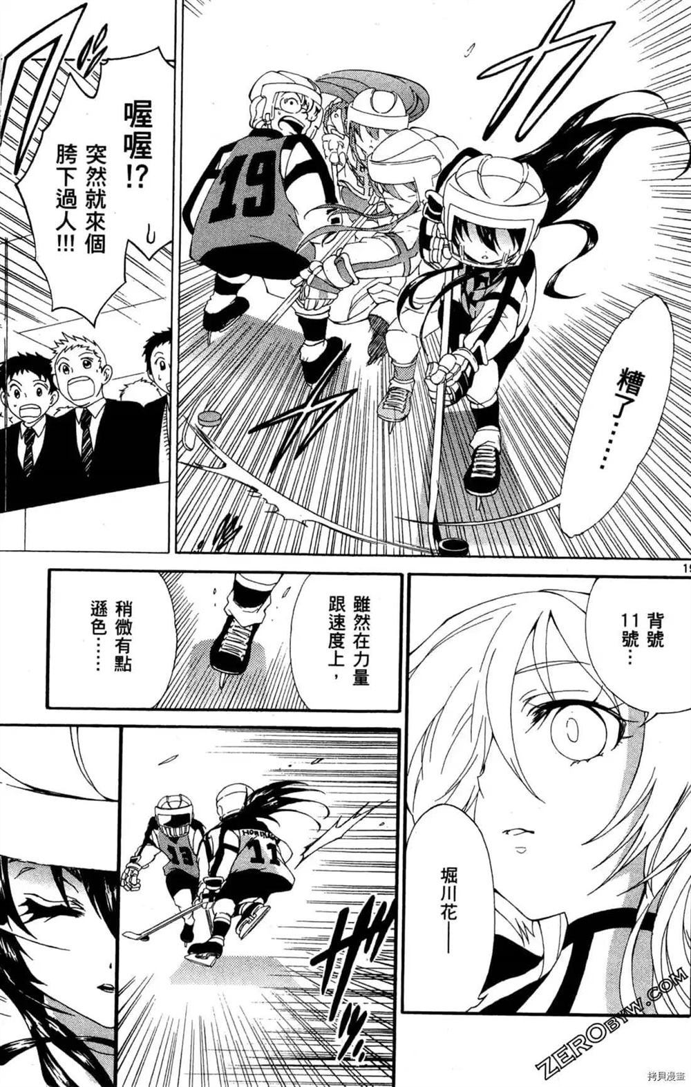 第135页