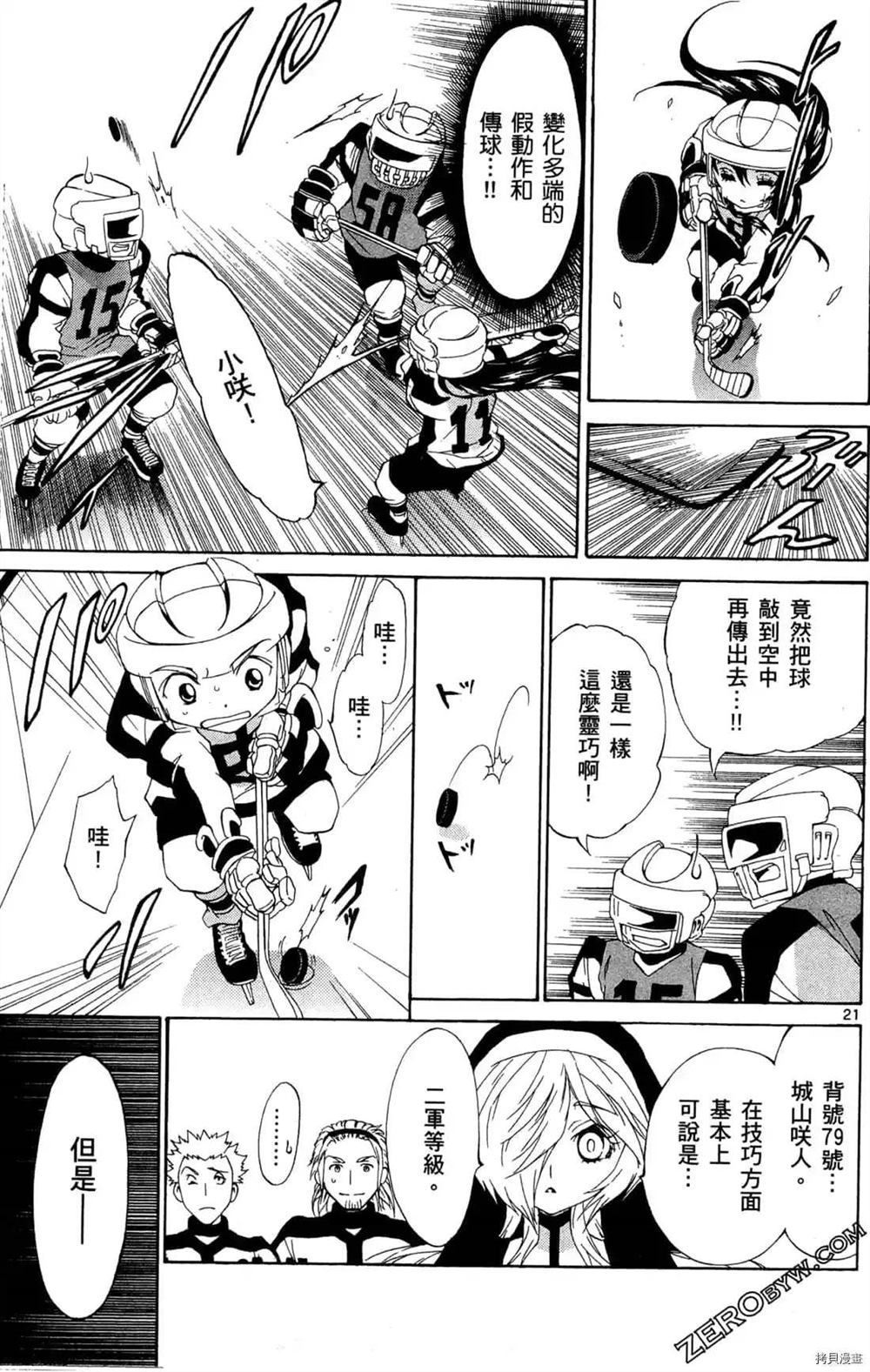 第137页