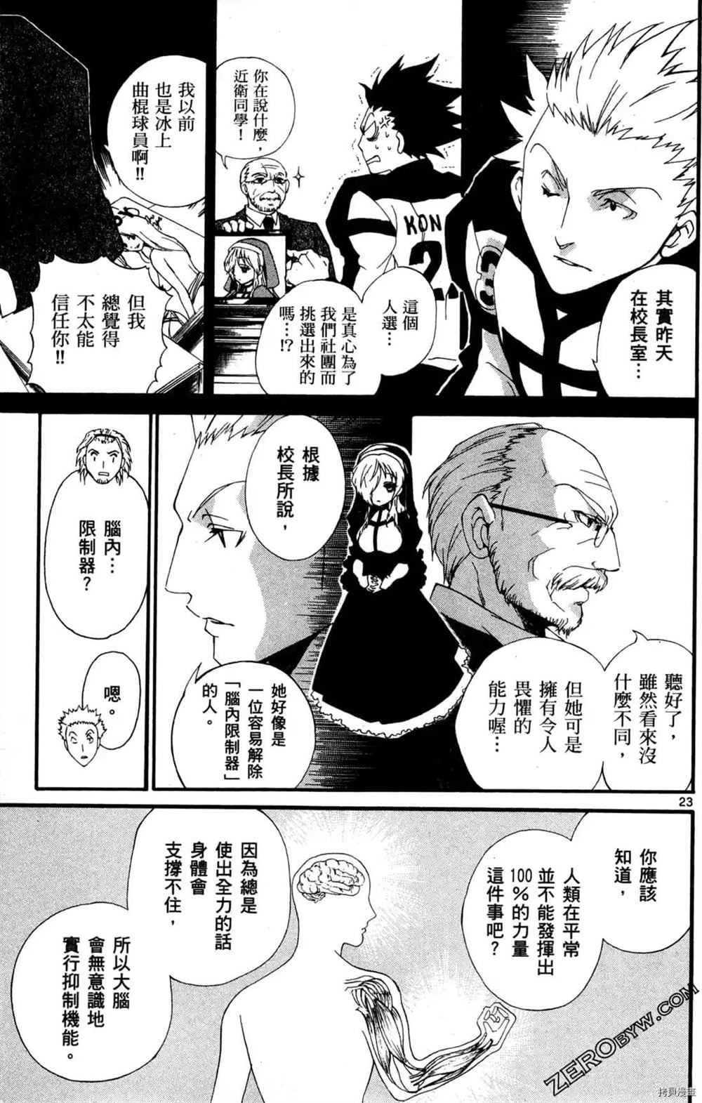 第139页