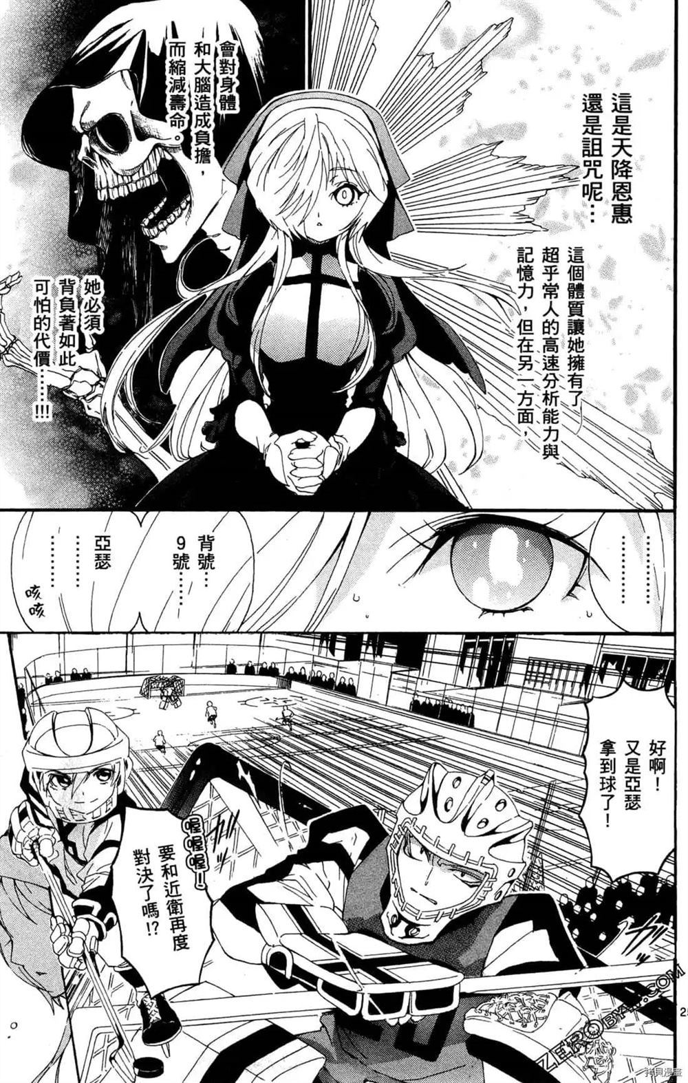第141页