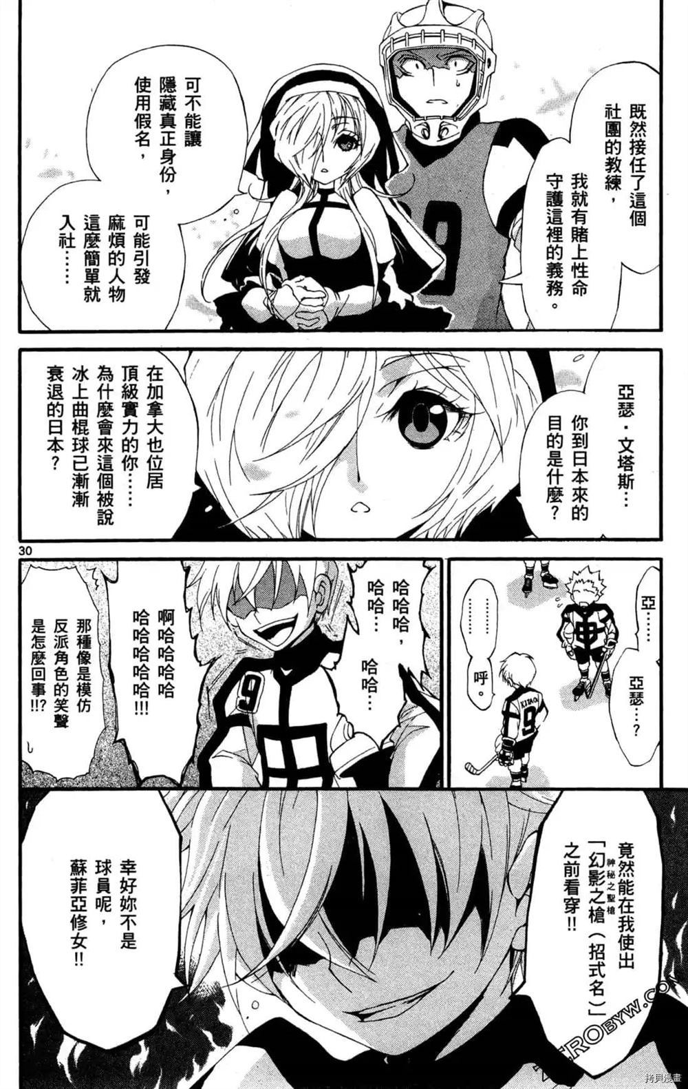 第146页