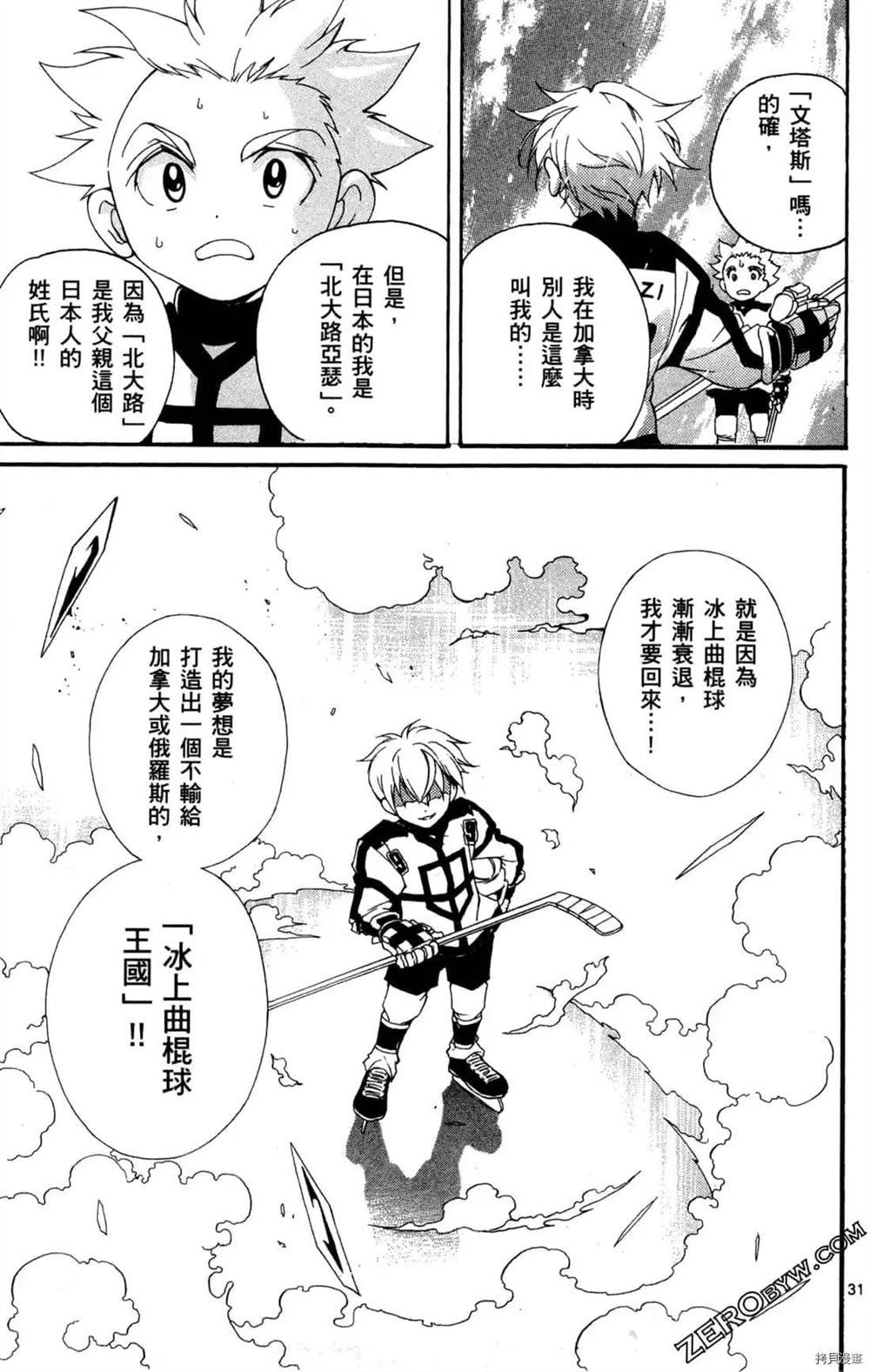 第147页