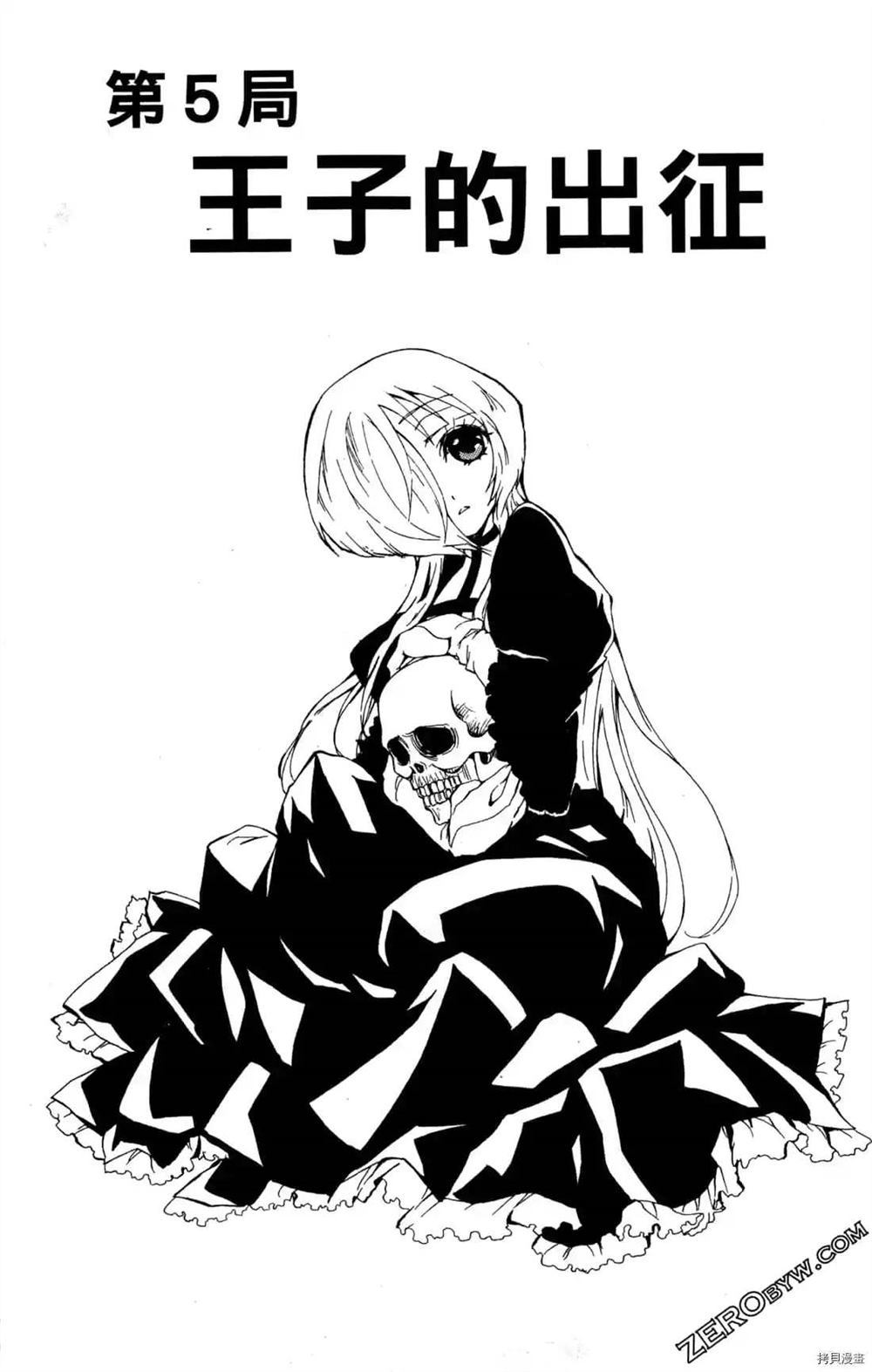 第149页