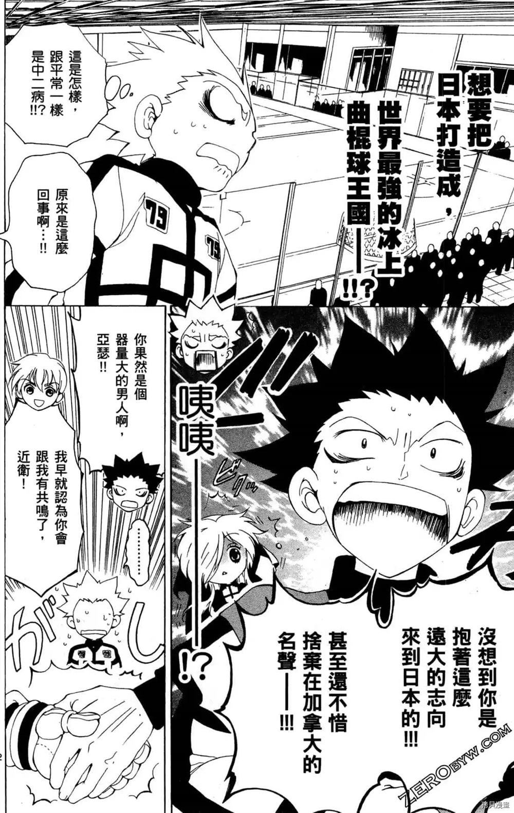 第150页
